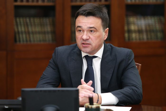 Совещание губернатора Подмосковья с руководящим составом областного Правительства