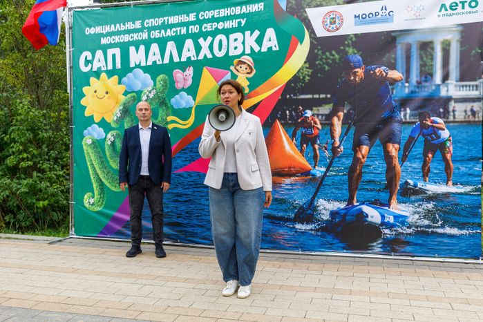 В Люберцах впервые прошли соревнования по сап-серфингу "Сап Малаховка"