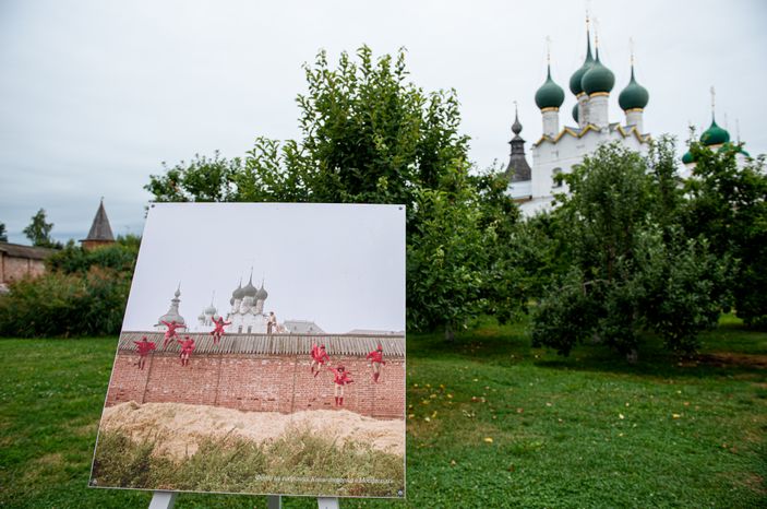 Государственный музей-заповедник «Ростовский кремль» в Ярославской области