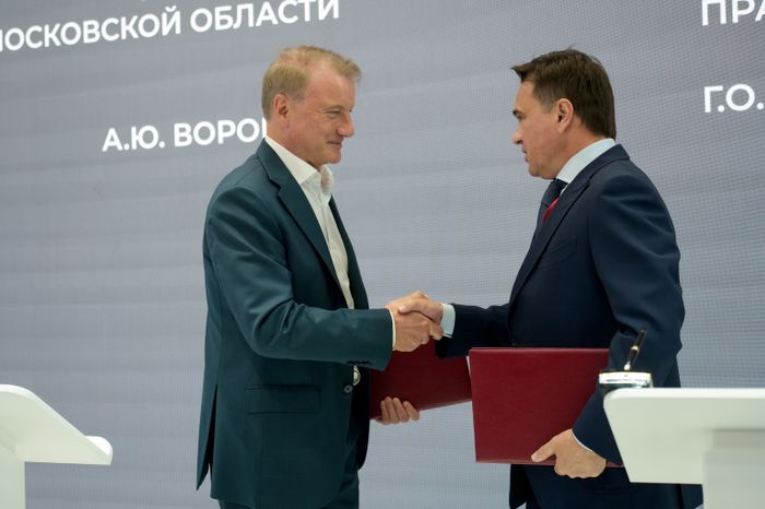 Московская область и Сбер продолжат реализацию цифровых проектов с использованием ИИ в сфере образования