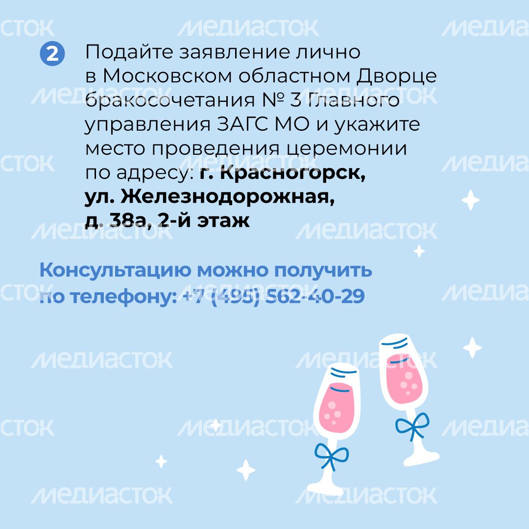 Квадрат_Дмитров_08.jpg