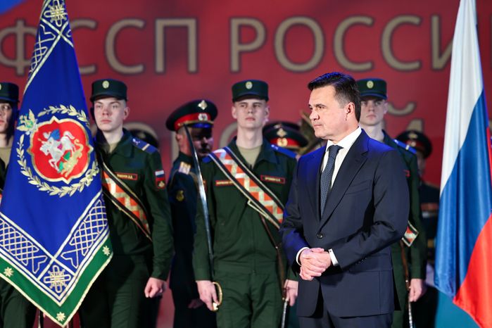 Андрей Воробьев поздравил судебных приставов с наступающим профессиональным праздником