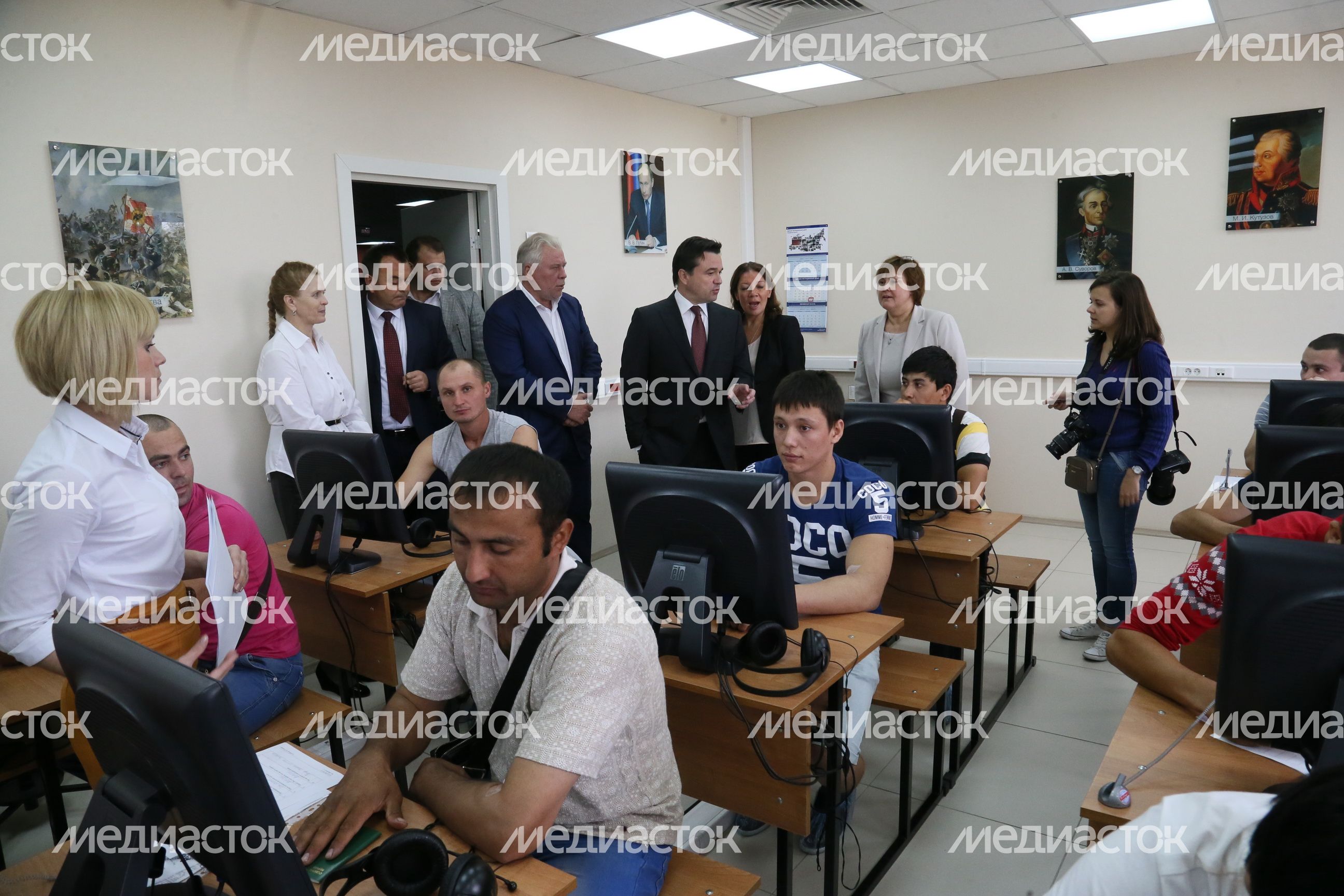 Единый миграционный центр на территории Красногорского района Единый миграционный центр на территории Красногорского района