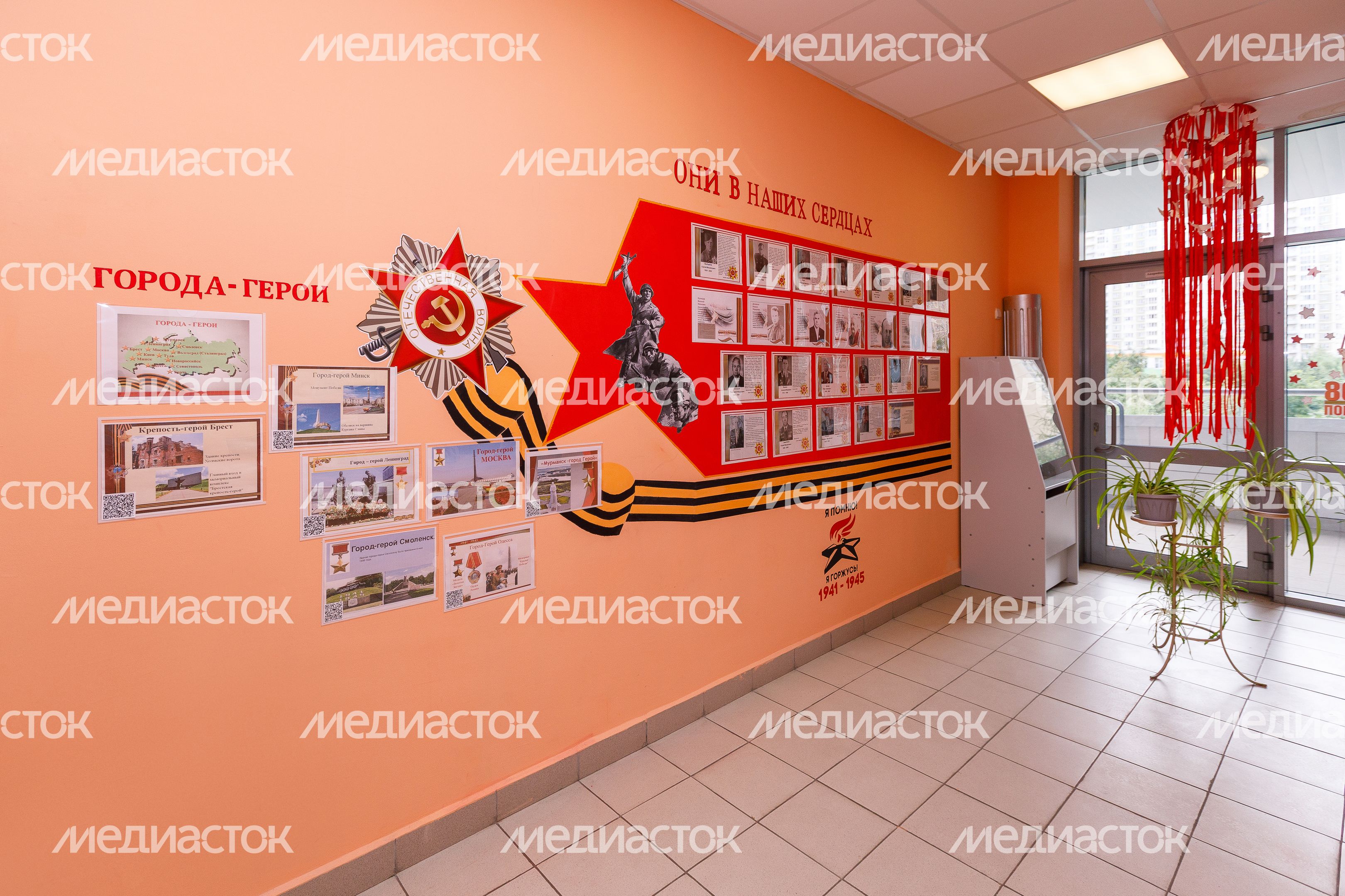 Детский сад «Улыбка» школы №31 в Химках Детский сад «Улыбка» школы №31 в Химках