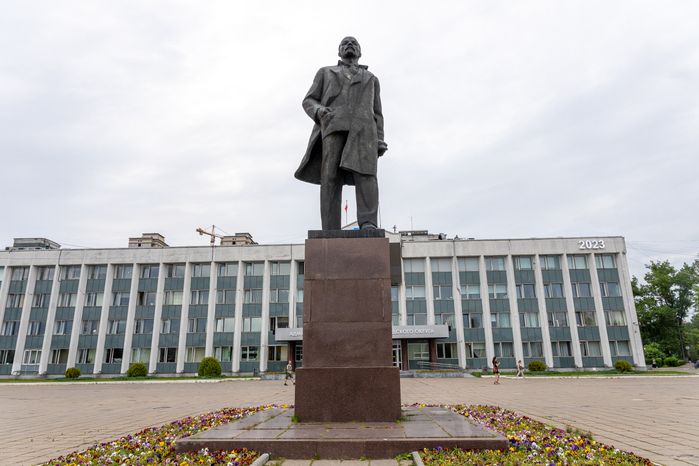 Администрация Одинцово