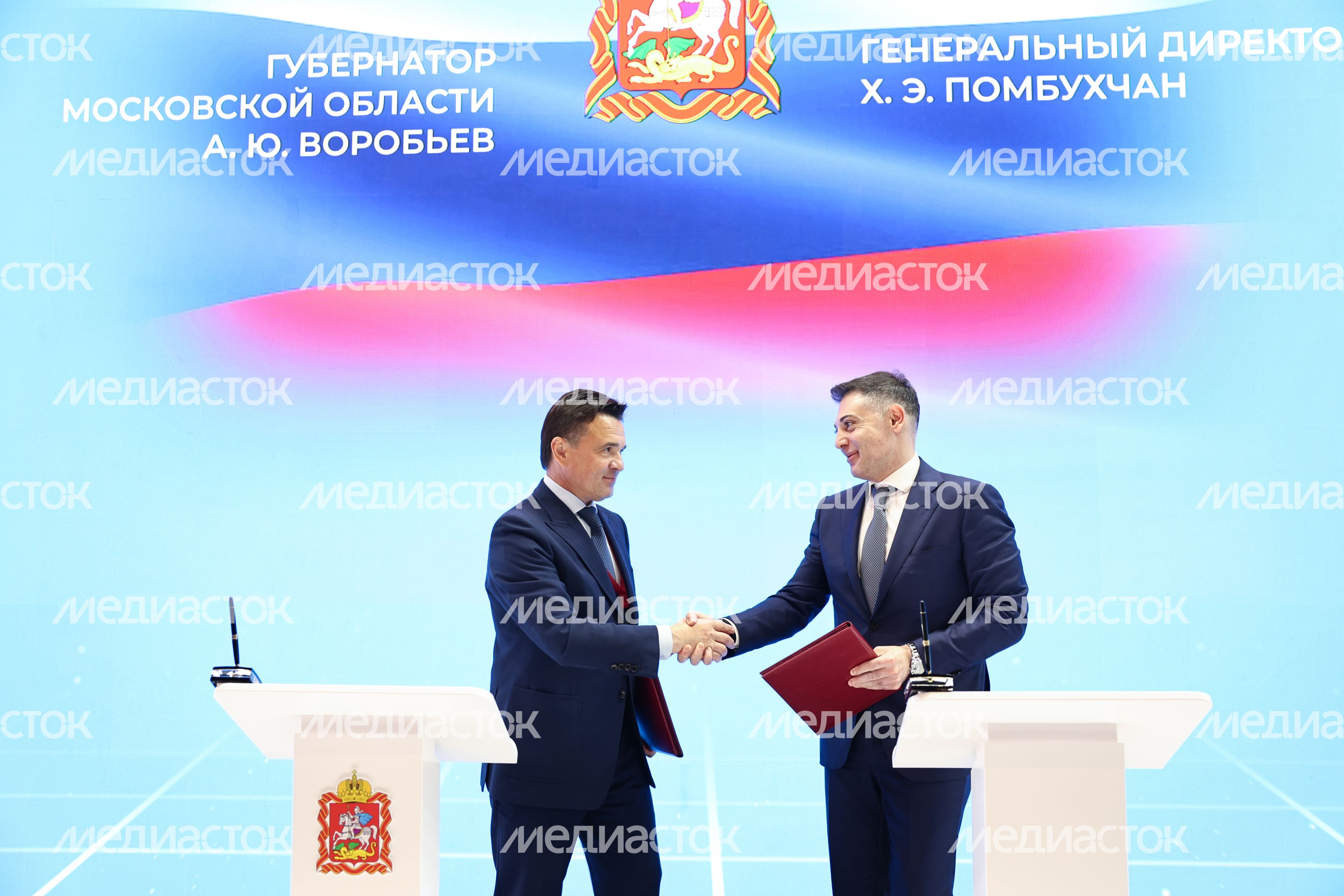 Московская область и МегаФон продолжат реализацию совместных проектов Московская область и МегаФон продолжат реализацию совместных проектов