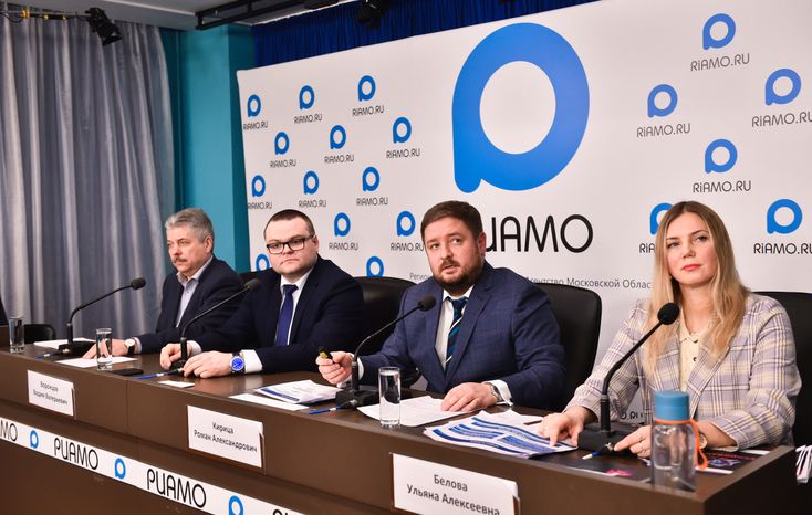 Пресс-конференция на тему: «Презентация проекта «ЭкоЛогичное Подмосковье»