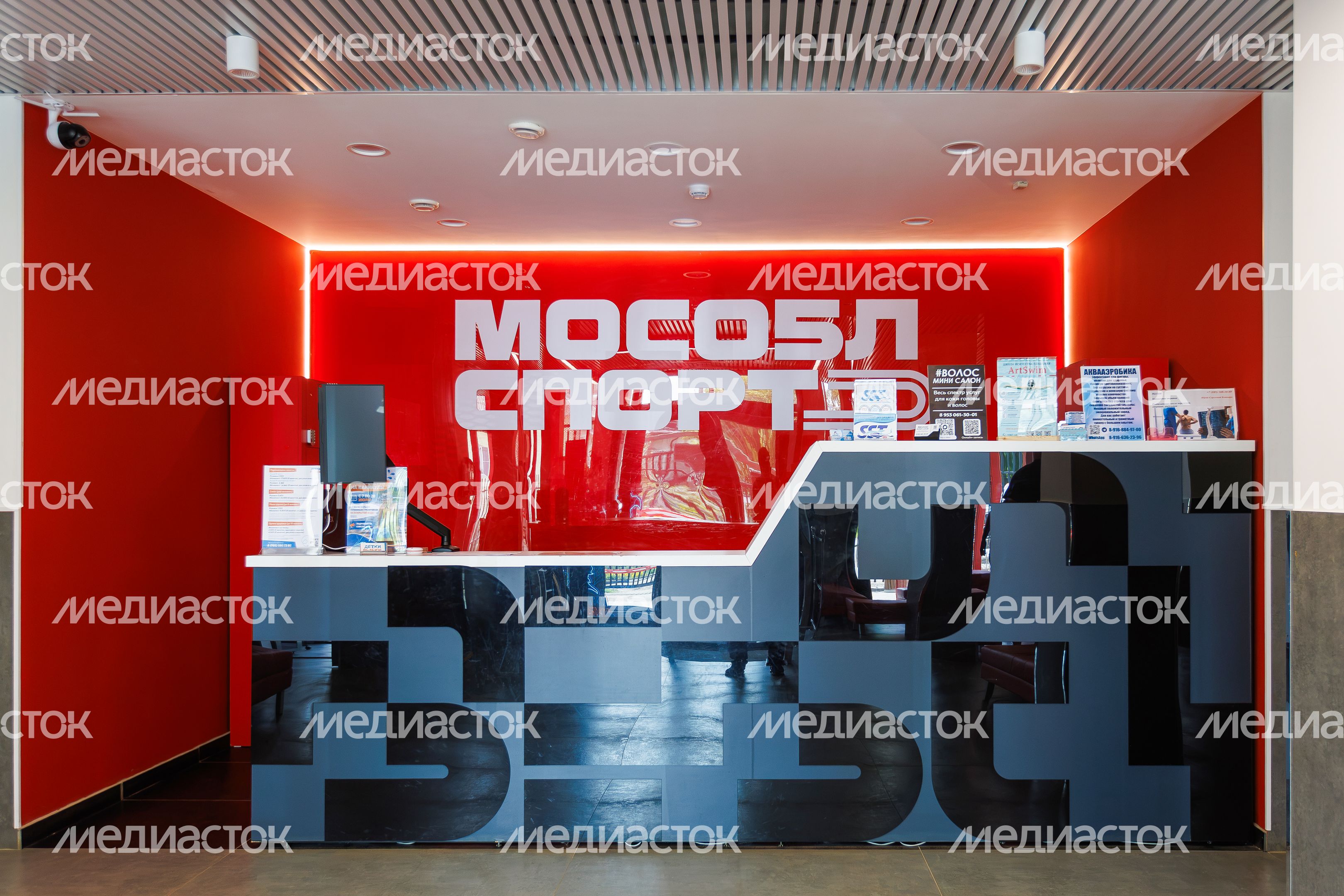 Бассейн «Бриз» после капитального ремонта в Дмитрове