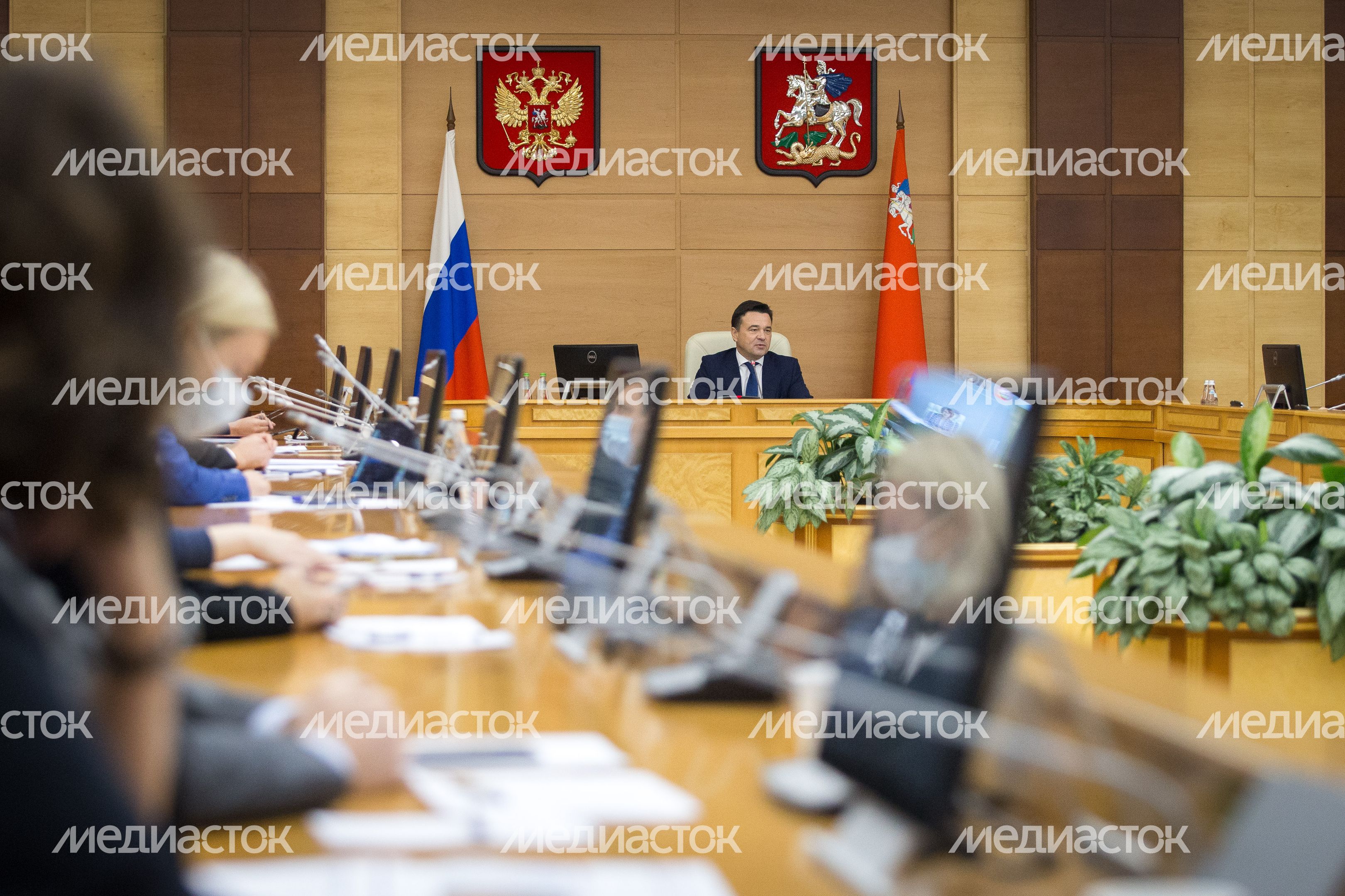 Расширенное заседание Правительства Московской области Расширенное заседание Правительства Московской области