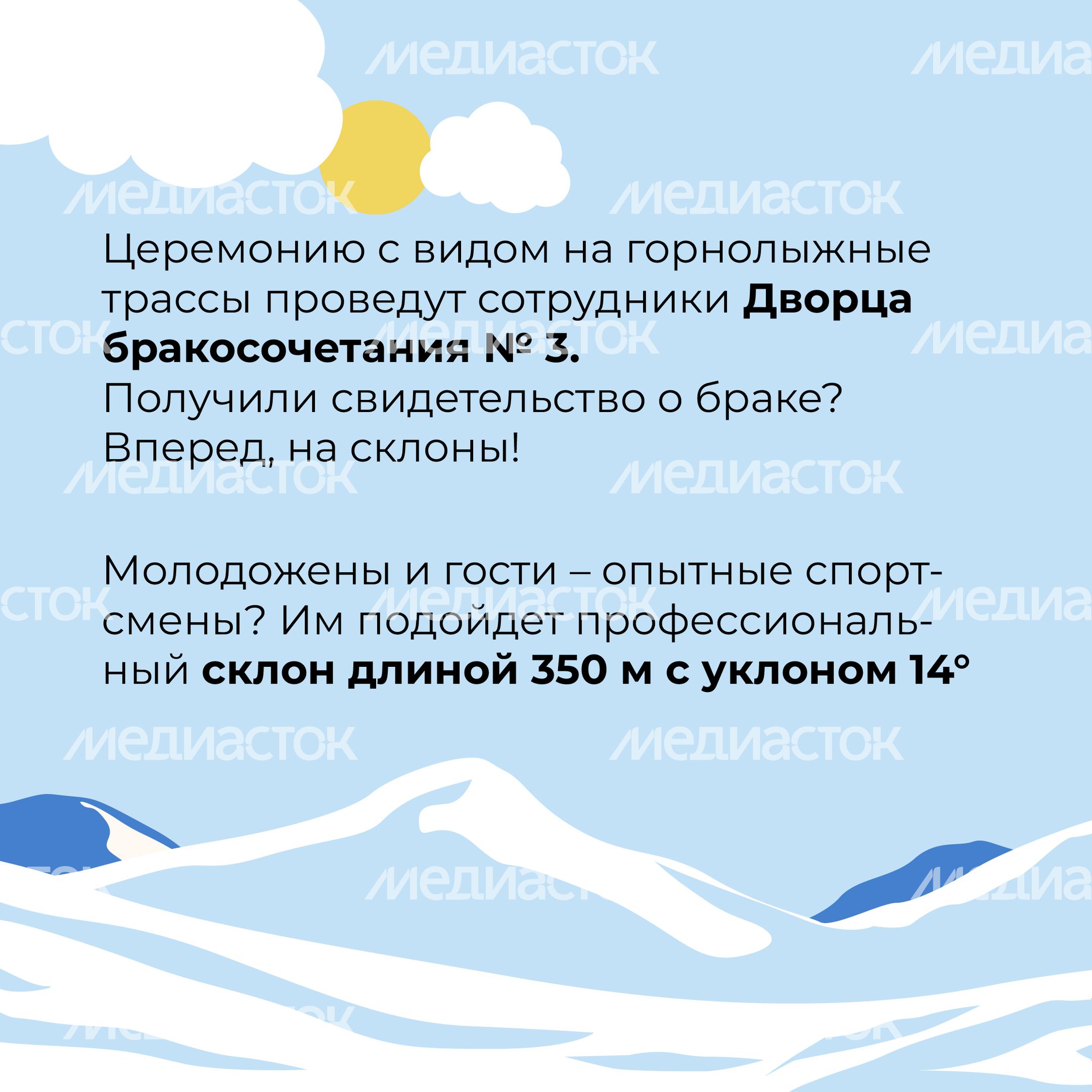 загс_елагино-квадрат_03.jpg