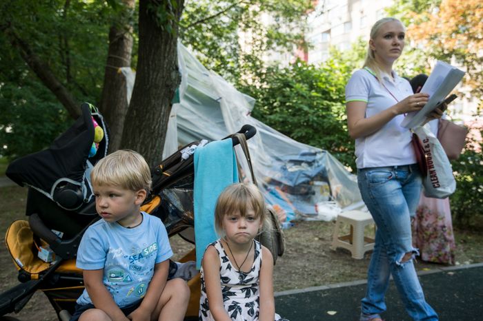 Акция протеста очередников на соцжилье в Москве