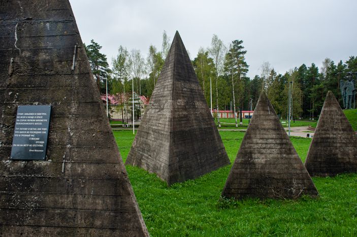 Мемориальный комплекс Рубеж Славы