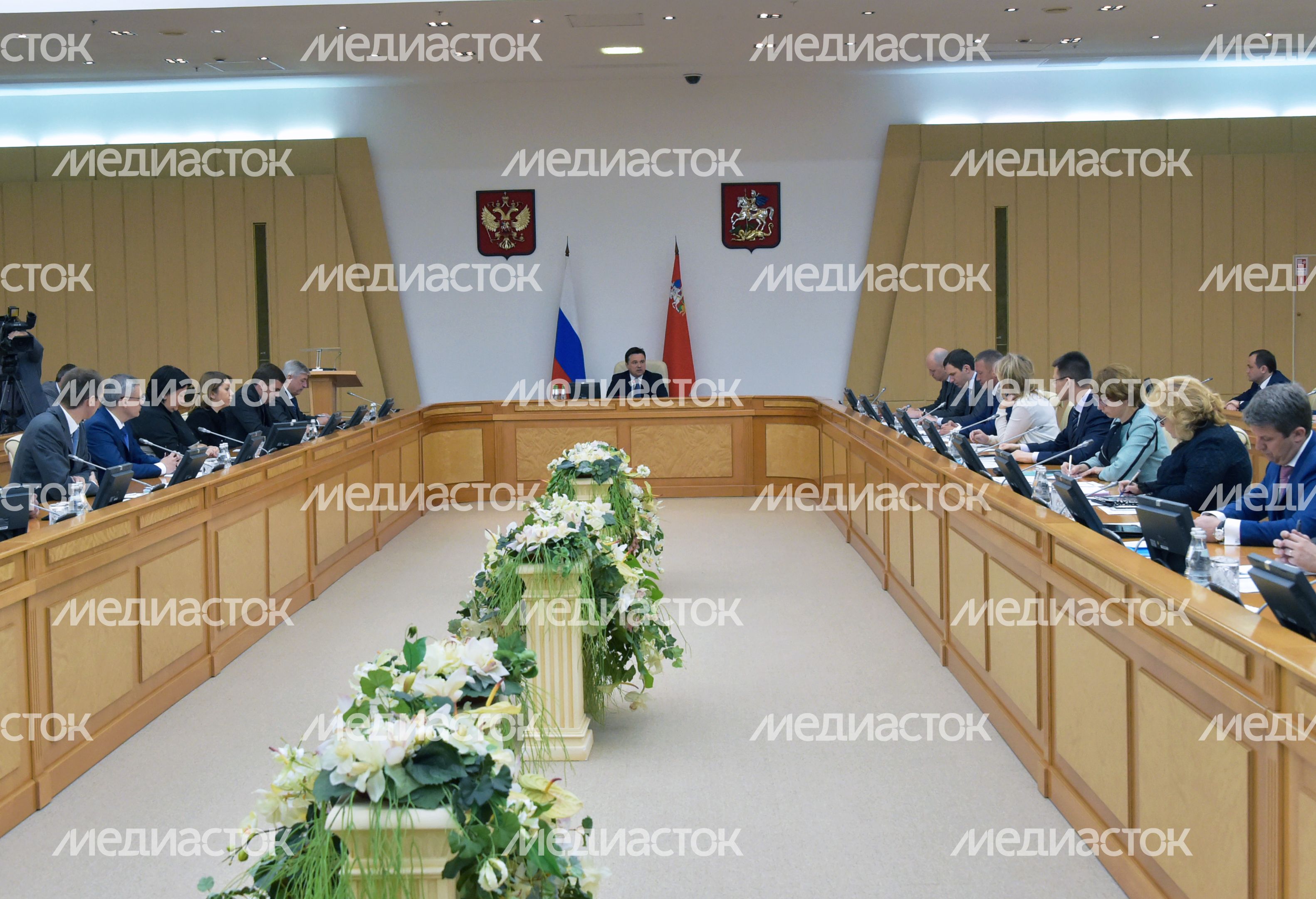 Заседание Правительства Московской области