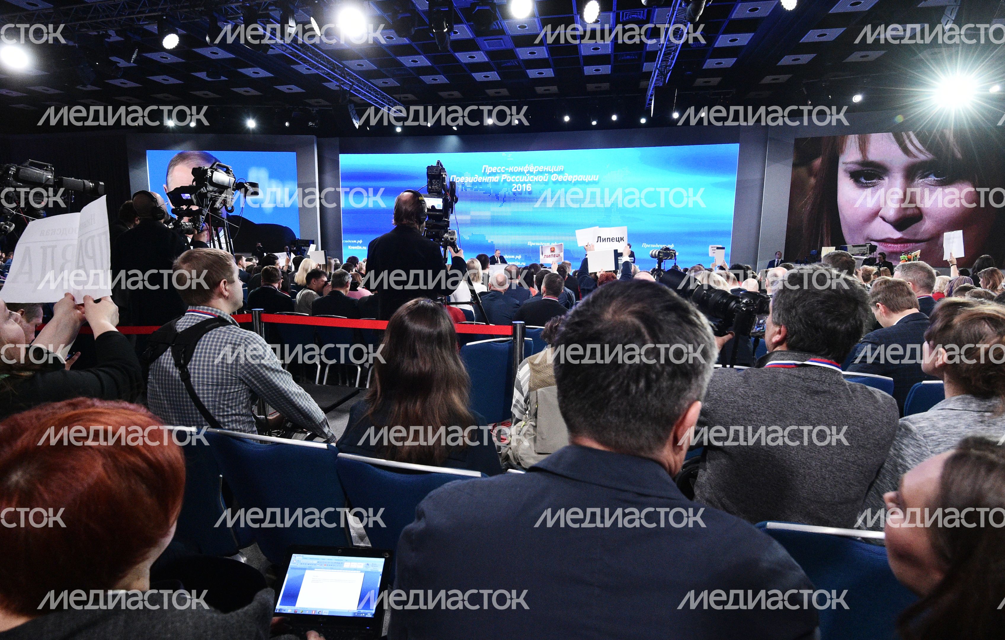 Пресс-конференция Владимира Путина