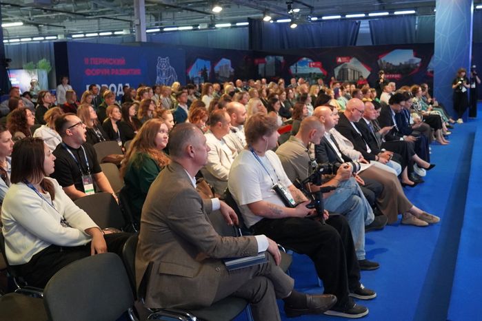 Московская область представила передовые практики управления строительством в ЖКХ на всероссийском Форуме в Перми