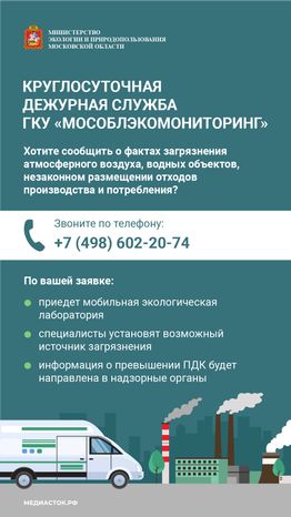 Информационные карточки вертикаль 01 (1)