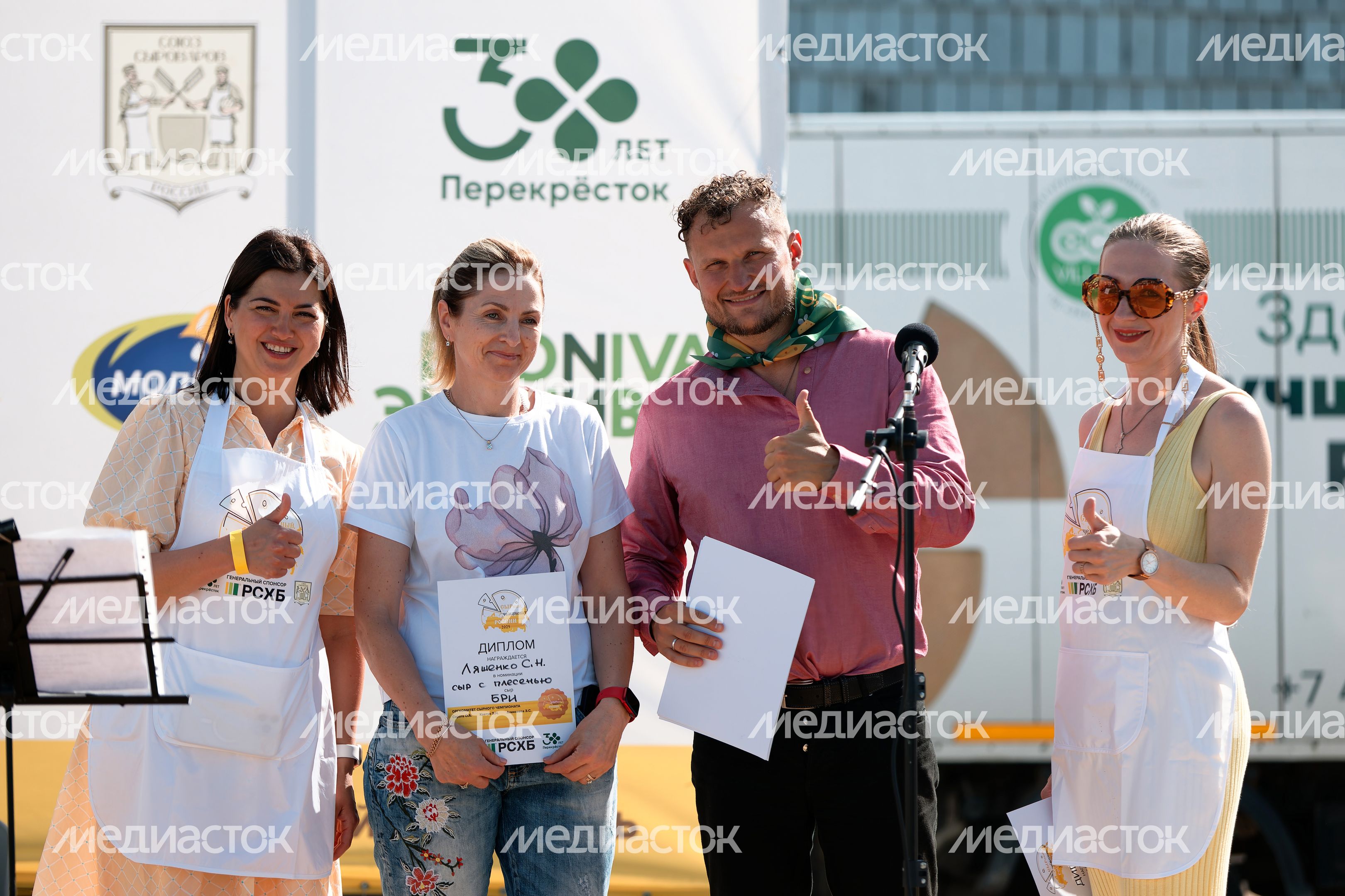 Сыр бри сыровара Лещенко С.Н. получил диплом на Сырном чемпионате России-2025 в Истре Сыр бри сыровара Лещенко С.Н. получил диплом на Сырном чемпионате России-2025 в Истре