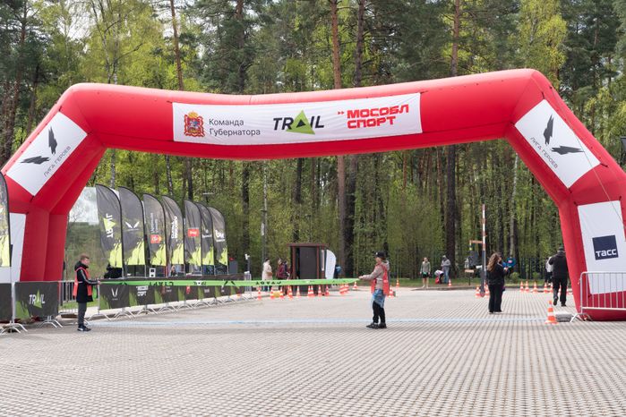 Трейл в парке Малевича