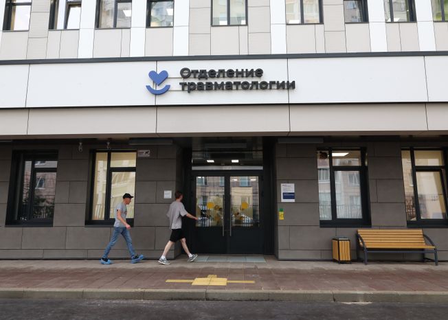 В Ленинском округе открылась вторая поликлиника с филиалом НИКИ детства
