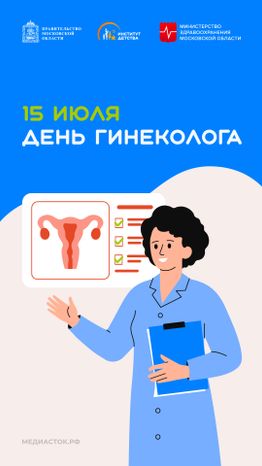 Обложки 15 июля вертикаль 07