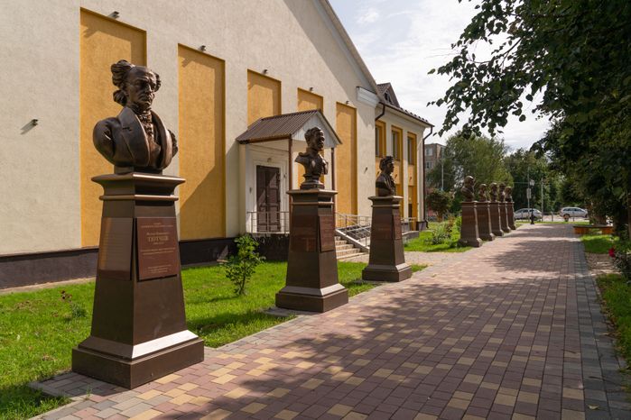 Лотошино. «Аллея русской литературы»