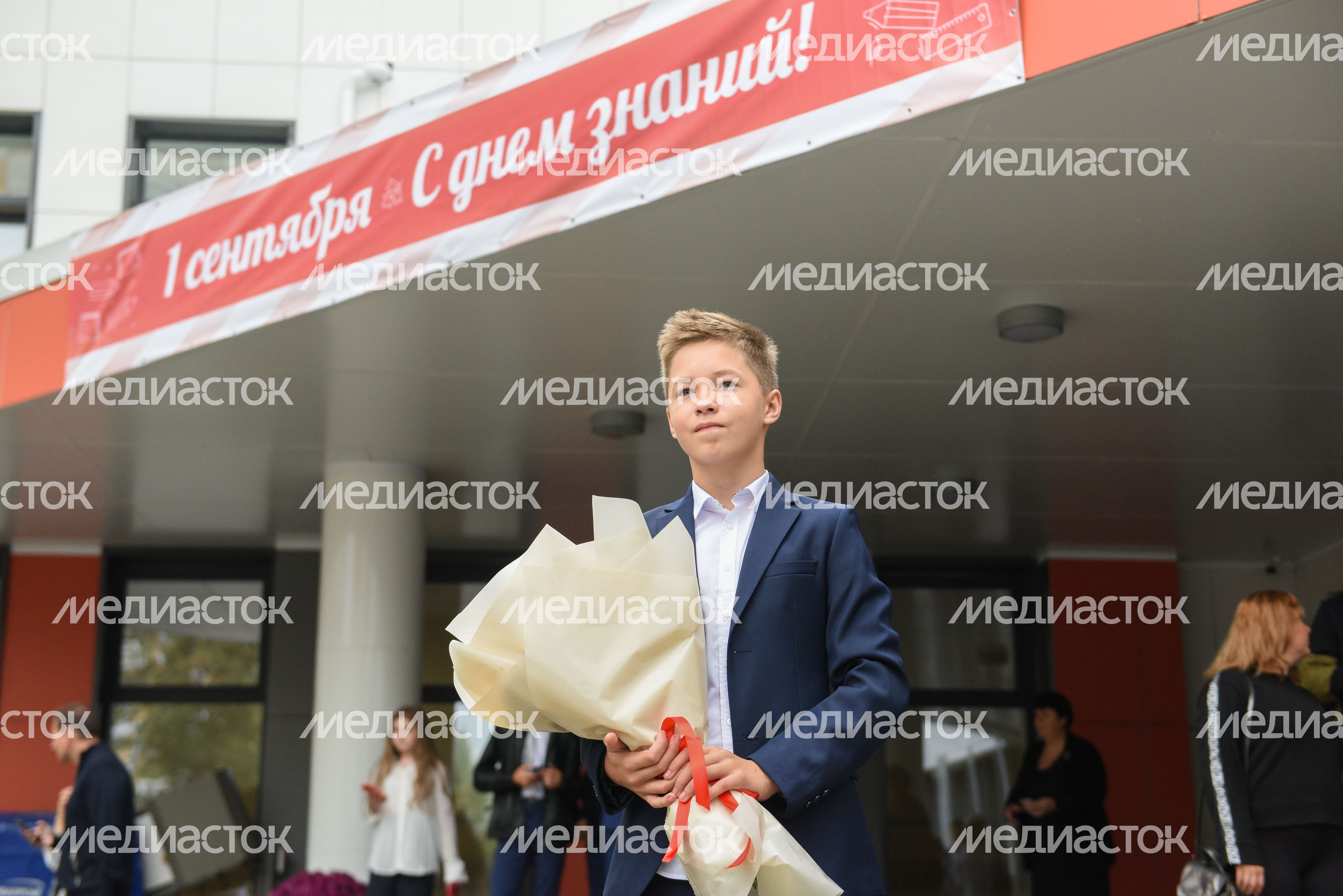 День знаний в общеобразовательной школе № 8 в городском округе Балашиха