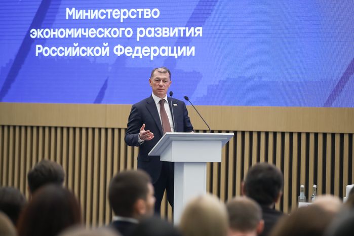 Съезд министров экономики субъектов России открылся в Доме правительства Подмосковья