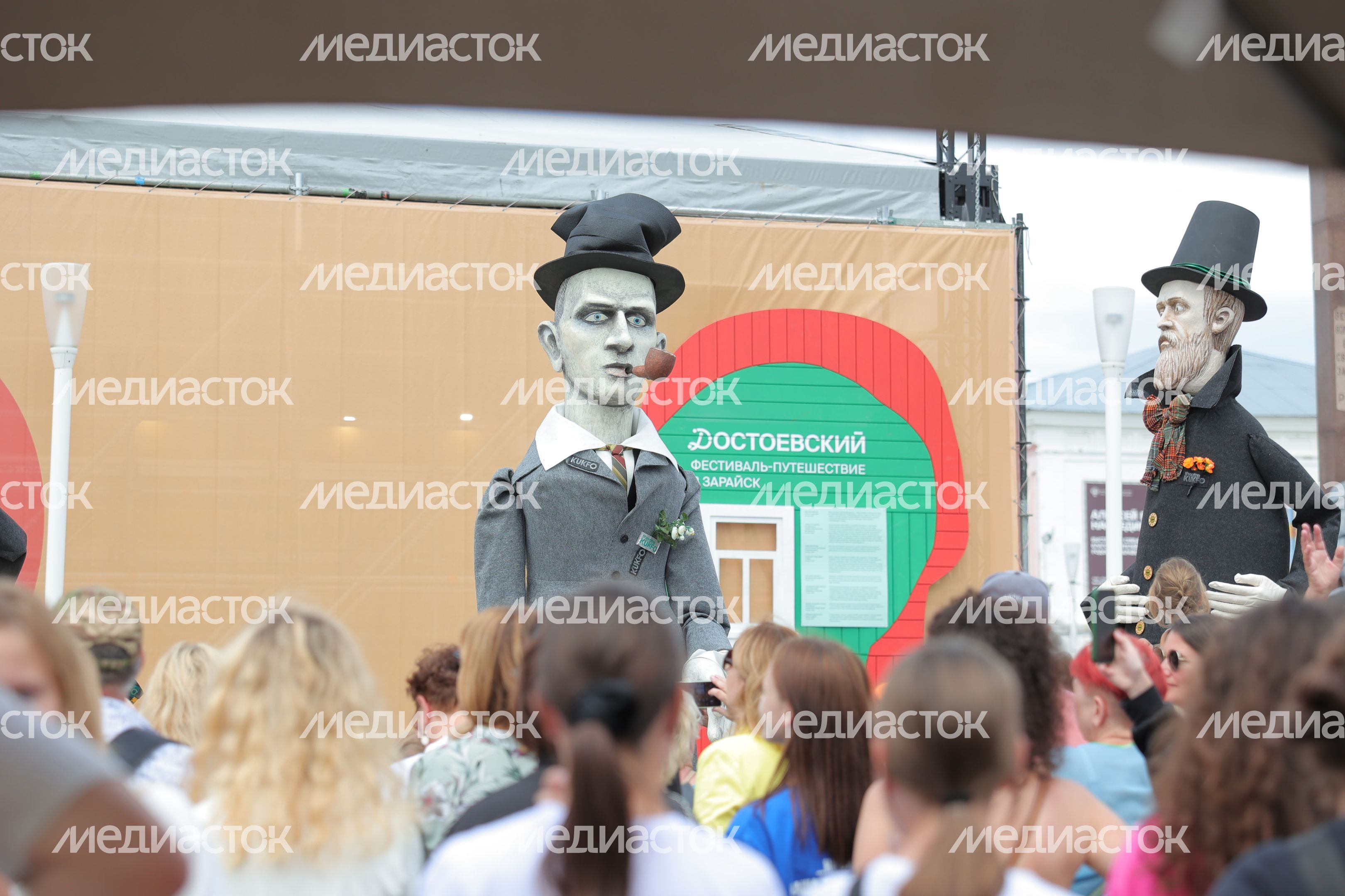 Достоевский. Фестиваль-путешествие в Зарайске Достоевский. Фестиваль-путешествие в Зарайске