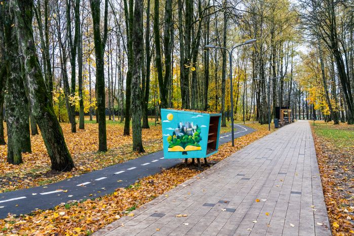 Городской парк культуры и отдыха Солнечногорска осенью