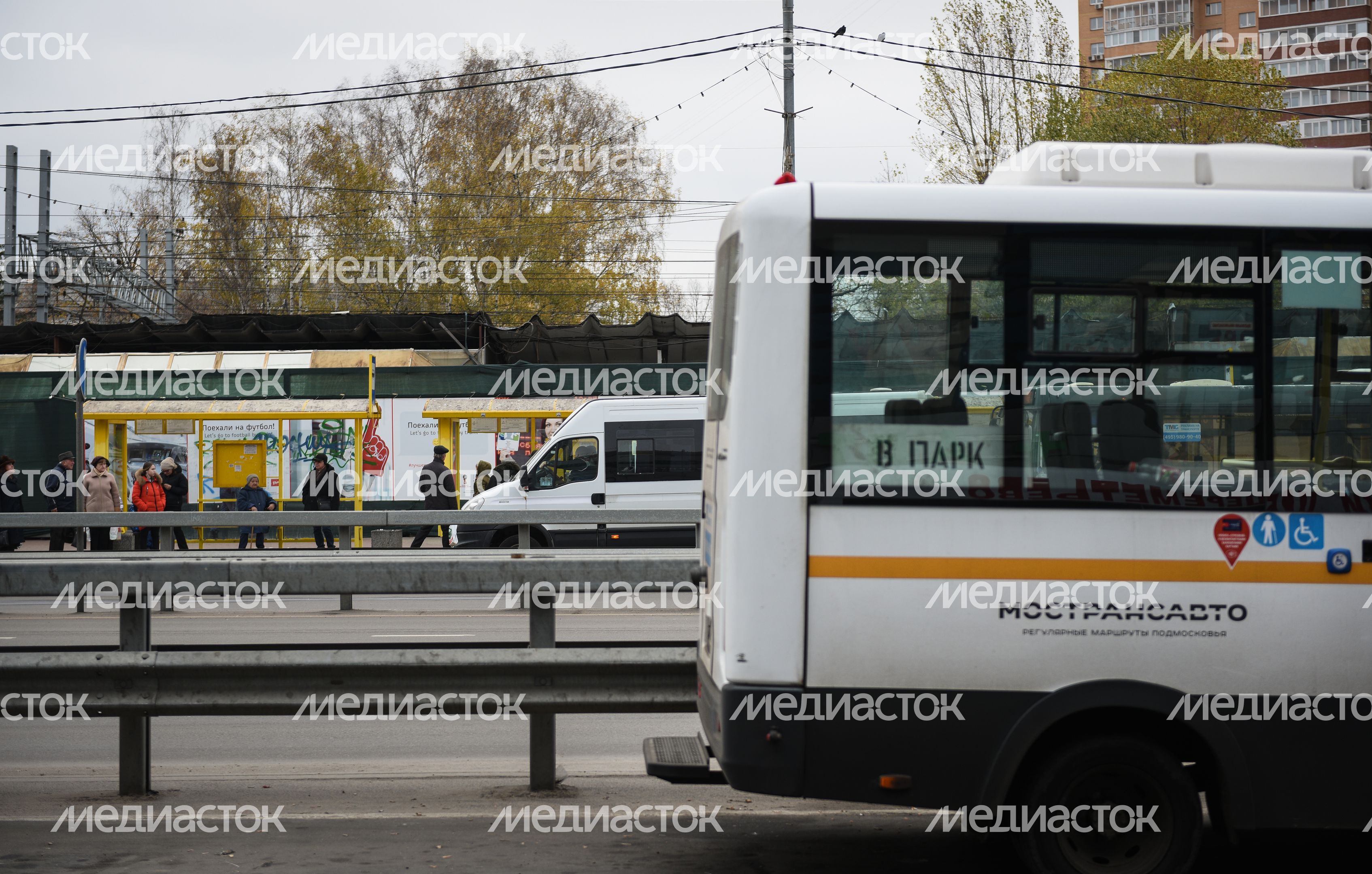 Общественный транспорт в Подмосковье
