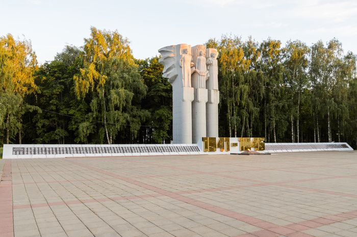 Королев. Мемориал Славы