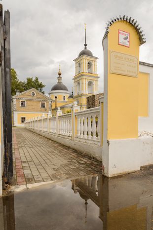 Покровская церковь