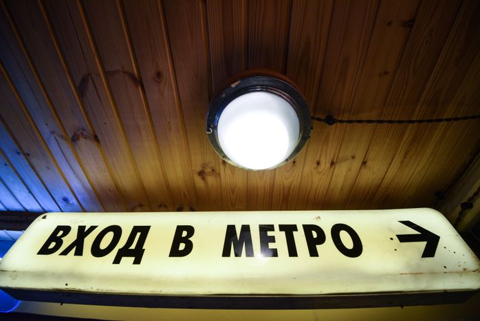 «Метро на даче»: первый частный музей подземки в Подмосковье