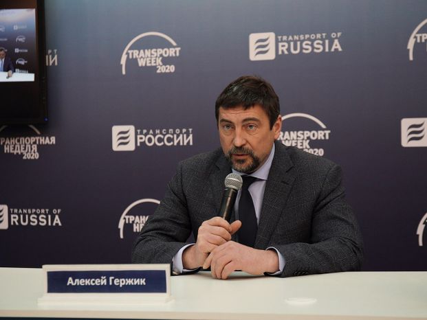 Гержик Алексей Дмитриевич