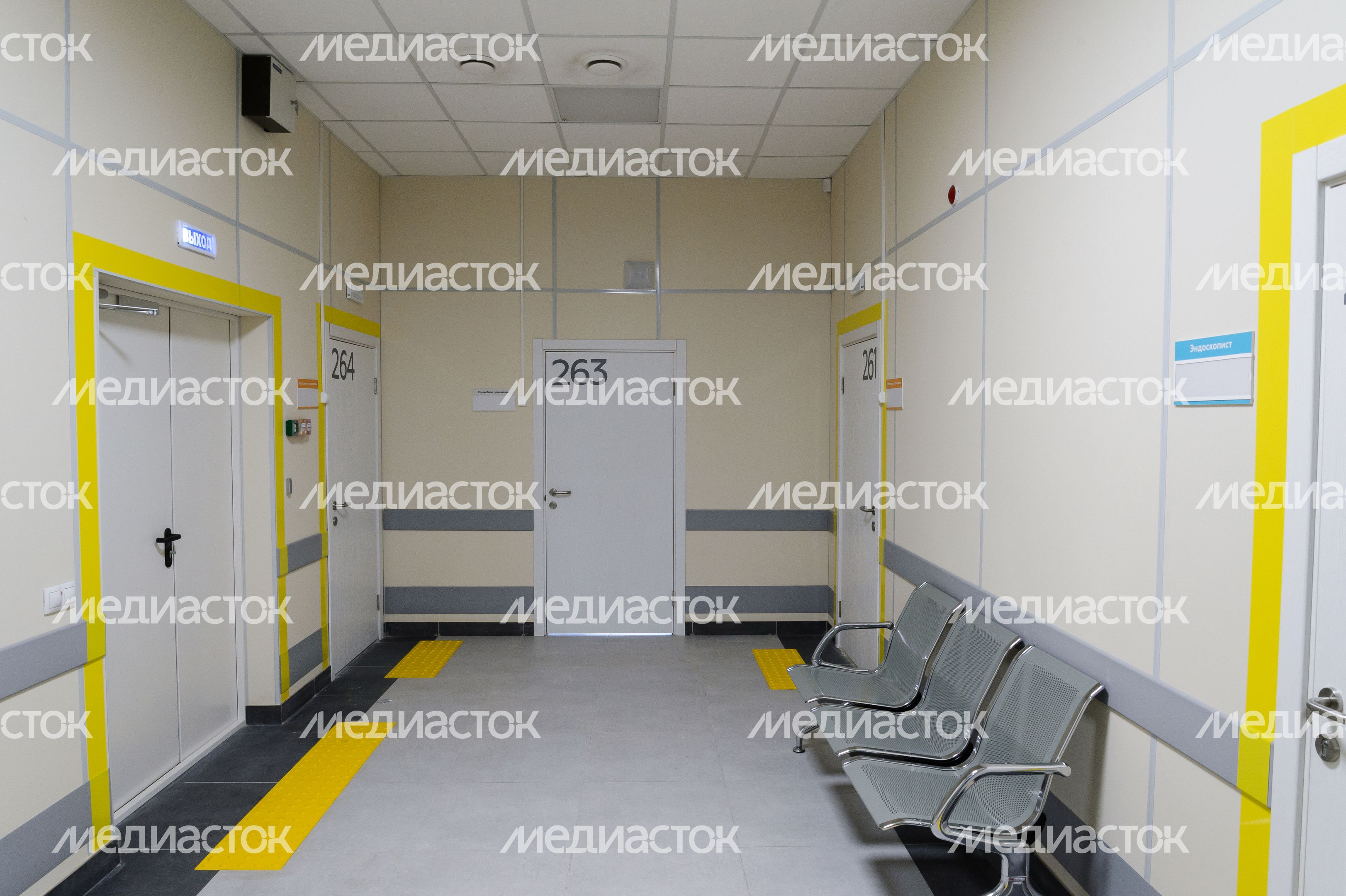 Центр профилактики и борьбы со СПИДом в Котельниках