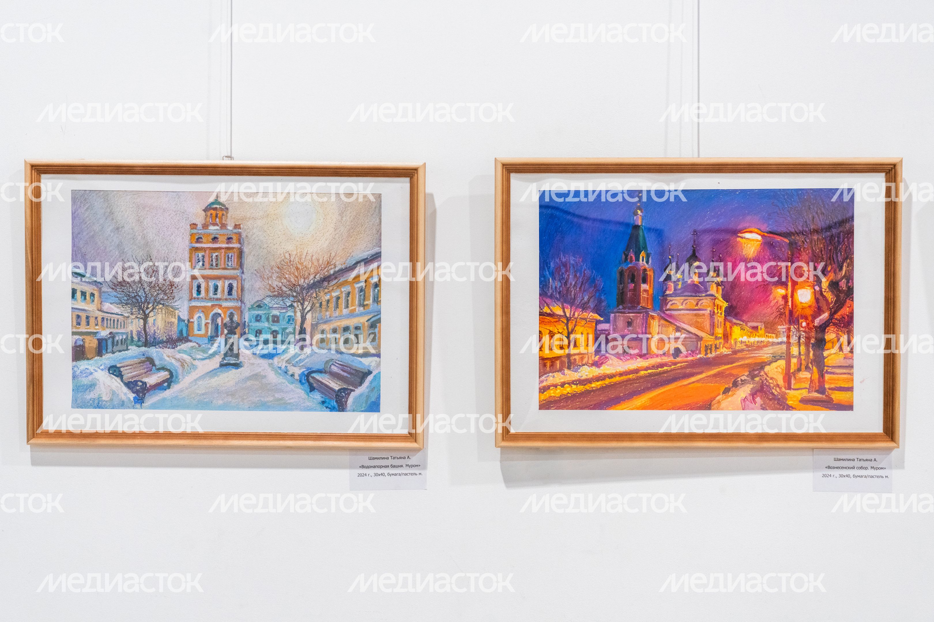 Выставка «Арт-география России» в выставочном комплексе «Артишок» в Химках Выставка «Арт-география России» в выставочном комплексе «Артишок» в Химках