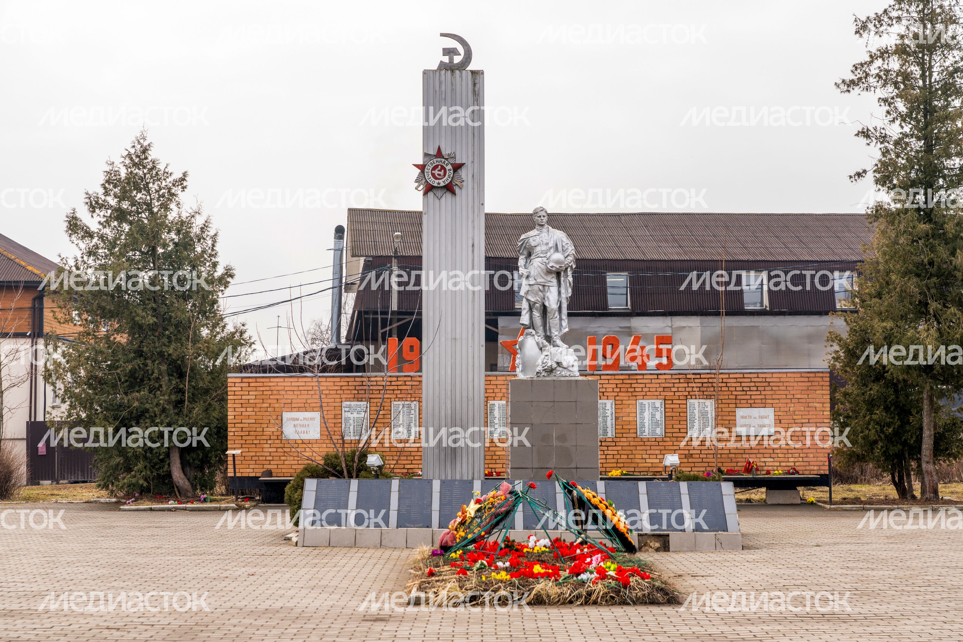Памятник в п. Клюбакино Рузского округа Памятник в п. Клюбакино Рузского округа