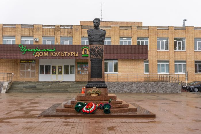 Памятник Василию Чуйкову