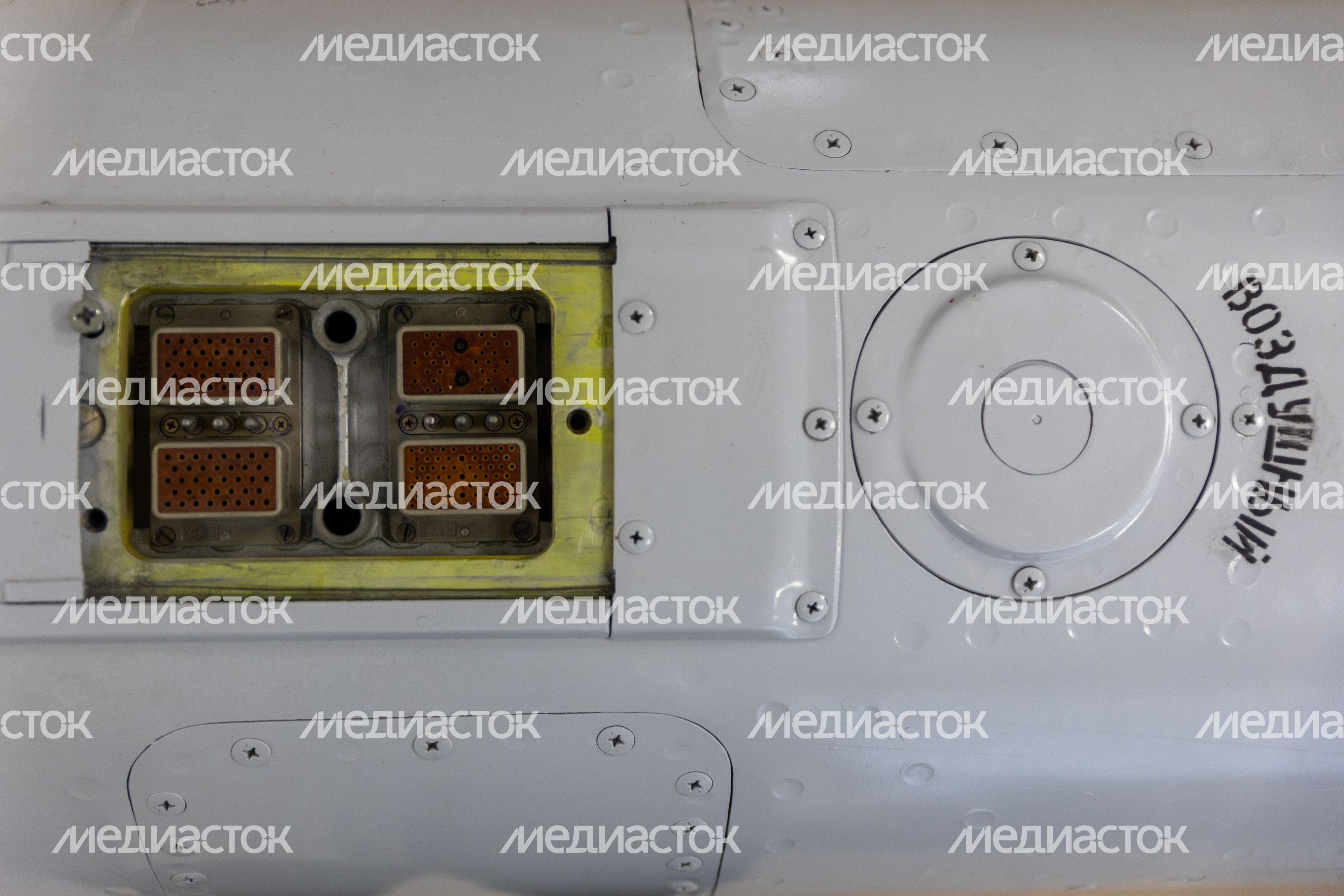 Музей создания крылатых ракет