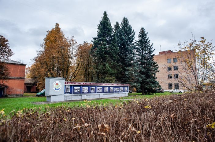 Виды города Лобня