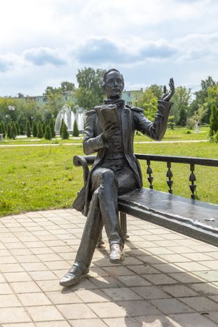 Лосино-Петровский. Никольский парк