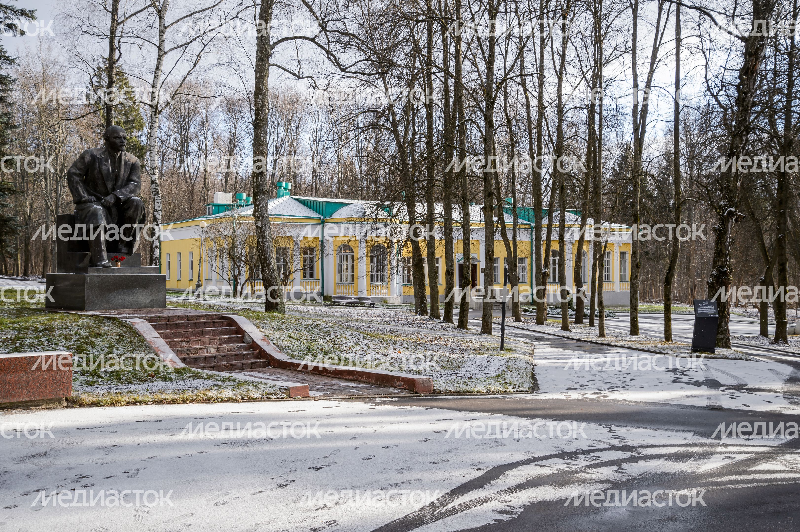 Усадьба «Горки Ленинские». Музей «Кабинет и квартира В.И. Ленина в Кремле»