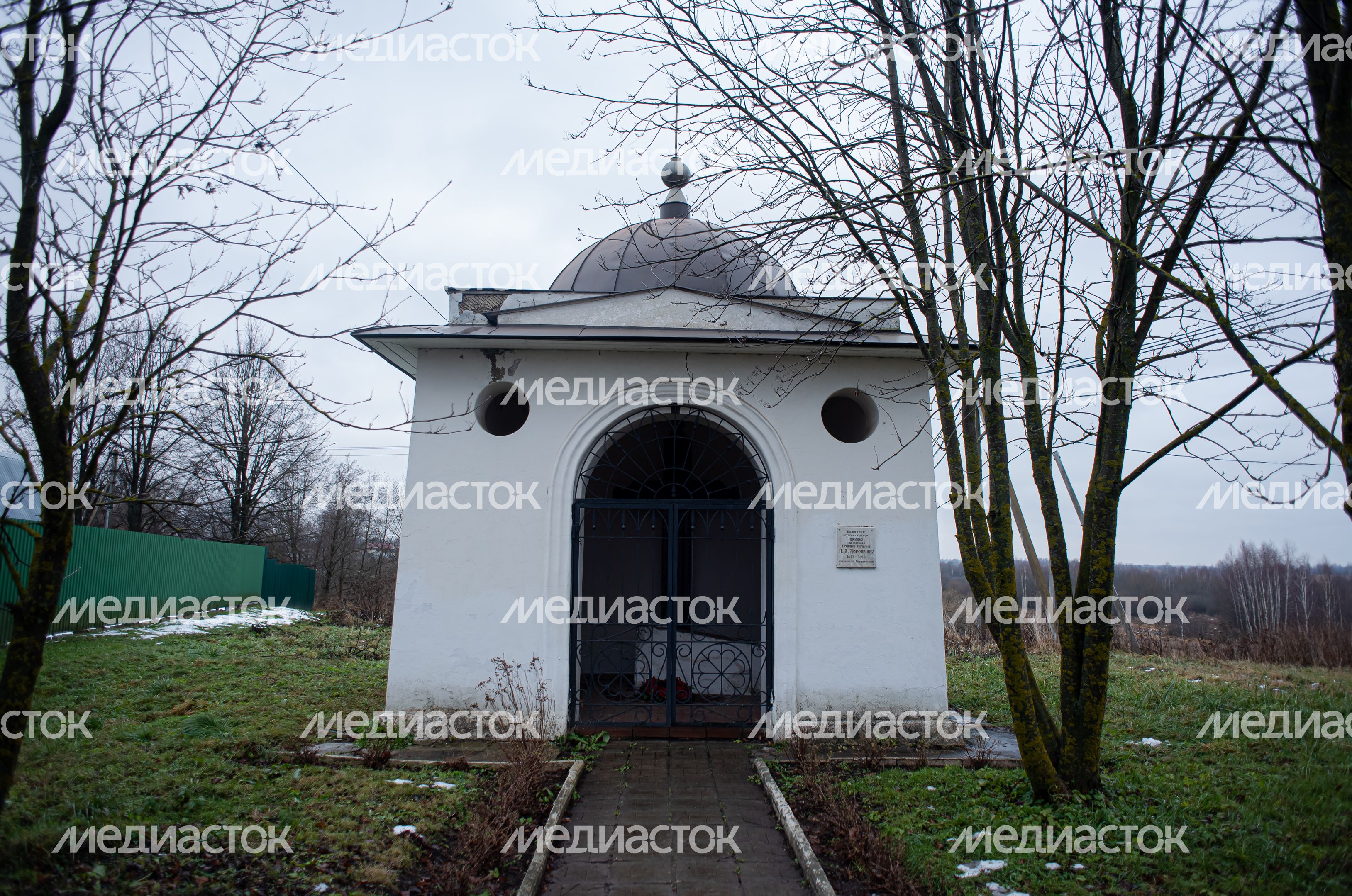 Осенняя прогулка по историческим местам села Ярополец
