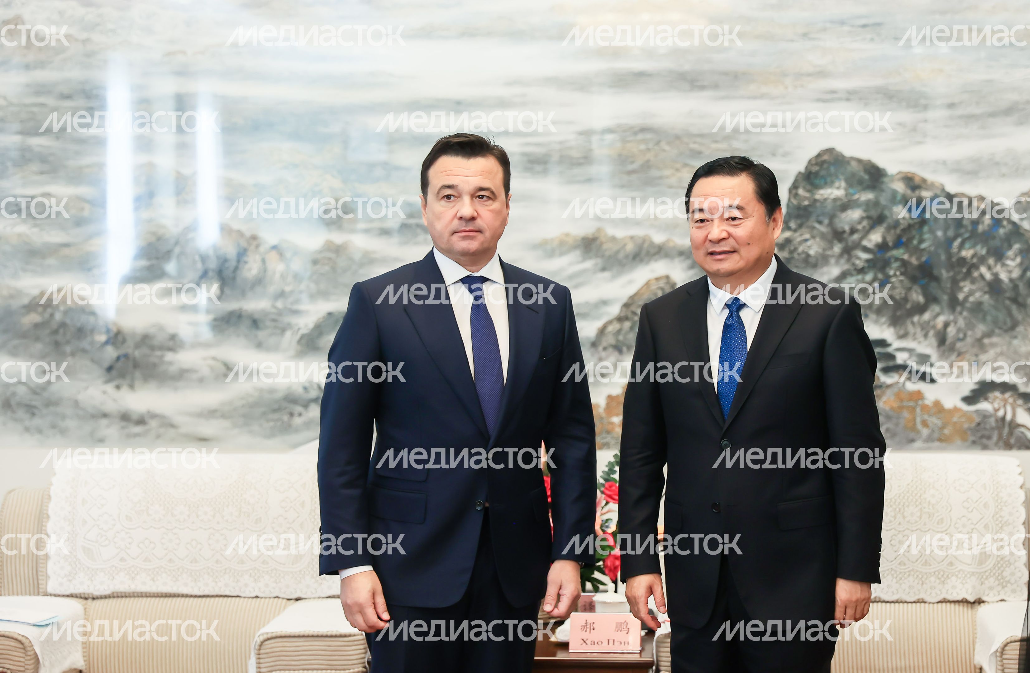 Встреча Губернатора Подмосковья с Секретарем Партийного комитета КПК провинции Ляонин Встреча Губернатора Подмосковья с Секретарем Партийного комитета КПК провинции Ляонин