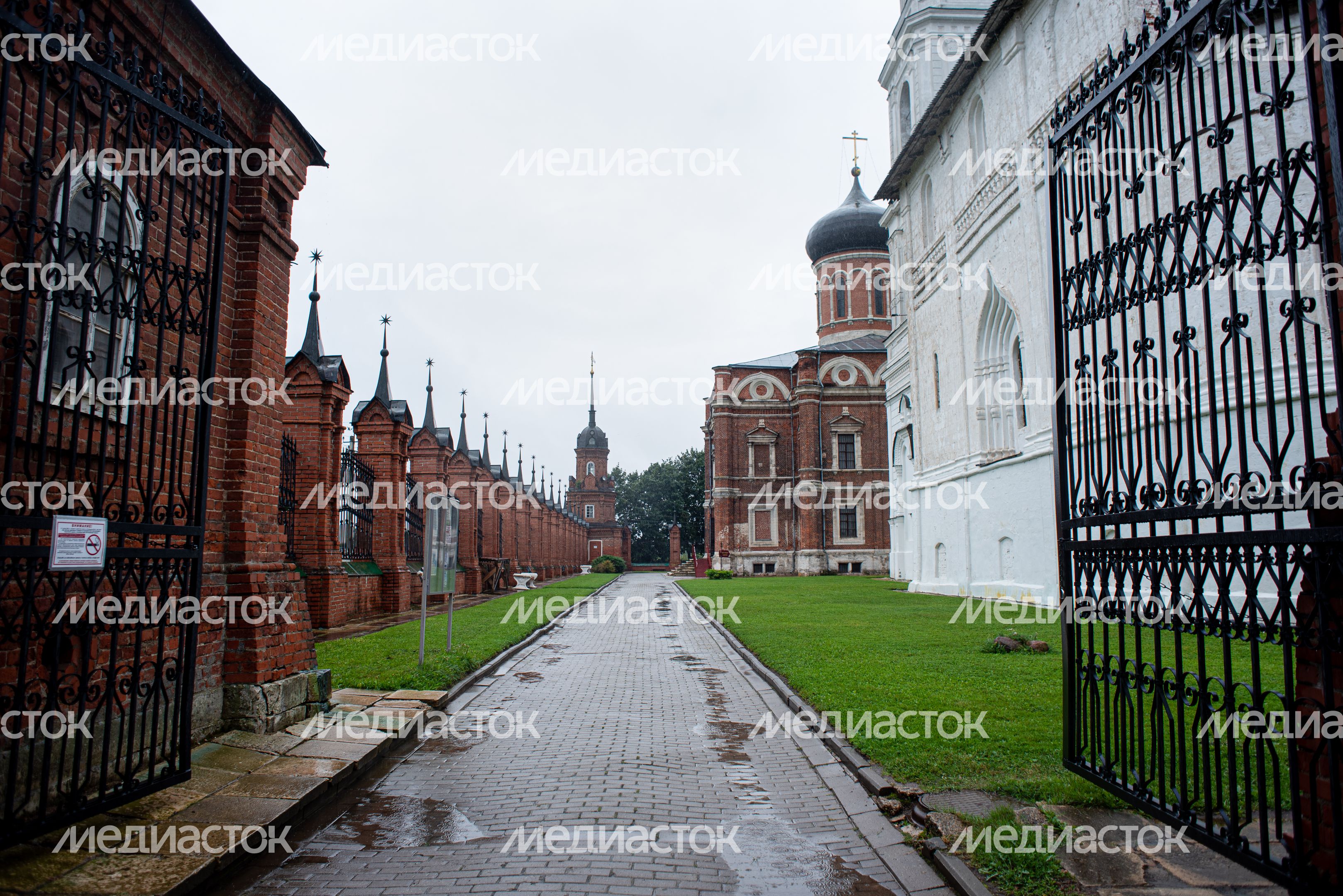 Волоколамский Кремль