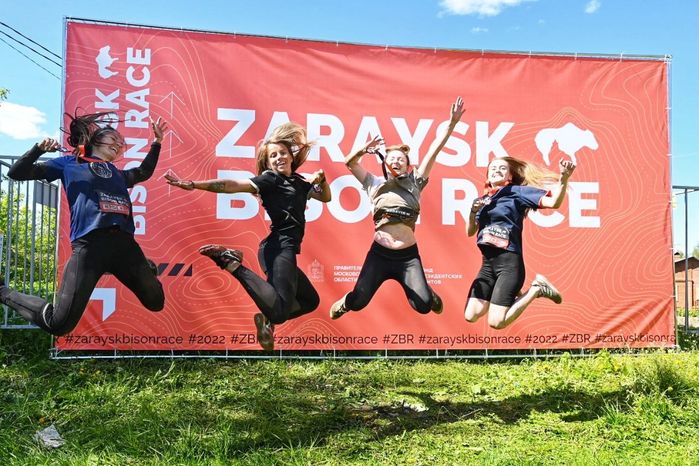 Четвертый экстремальный исторический забег Zaraysk Bison Race у Зарайского кремля
