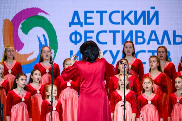 Гала-концерт III детского фестиваля искусств в Люберцах
