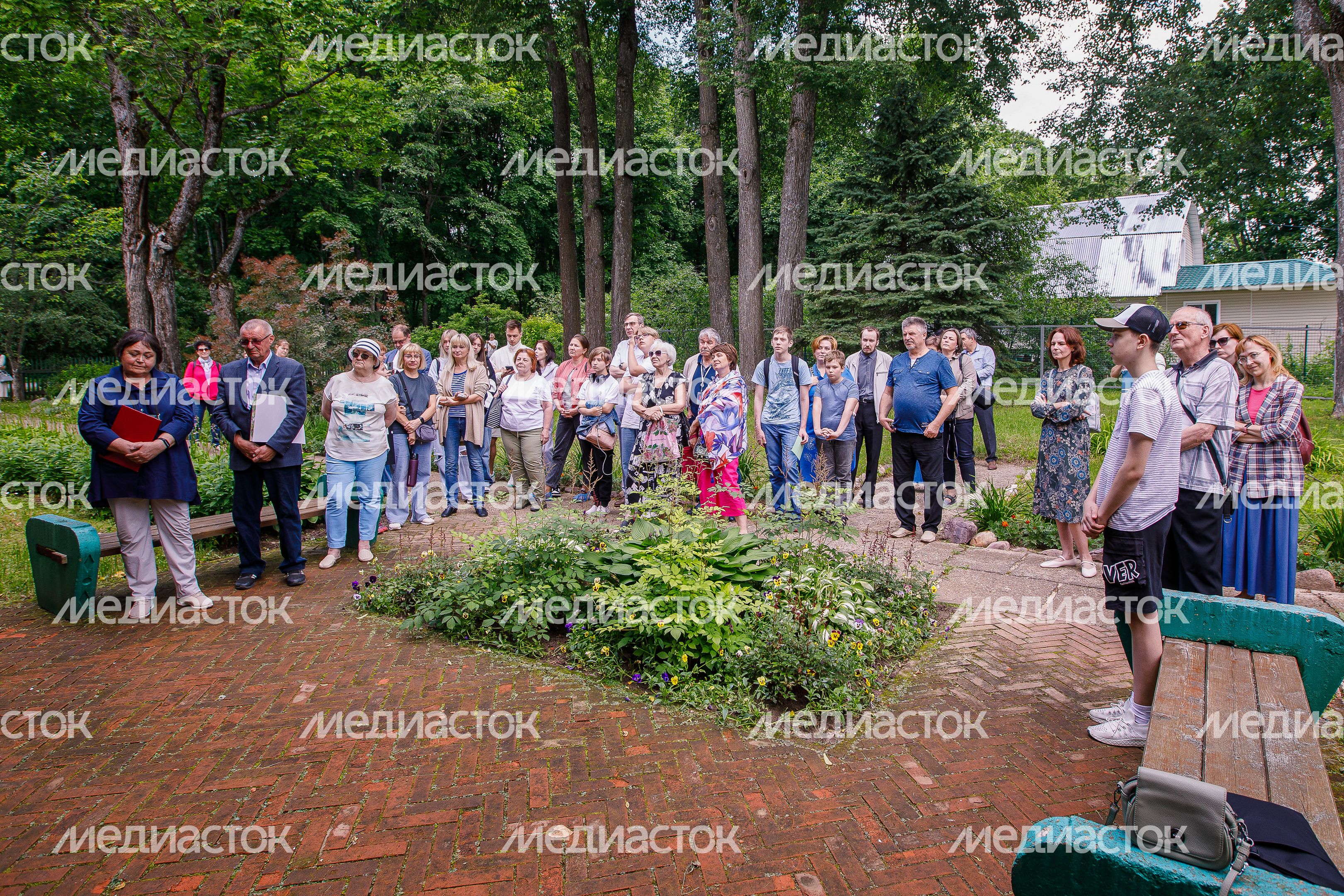 III Фестиваль науки и искусств "Менделеев" в усадьбе Боблово в Клину