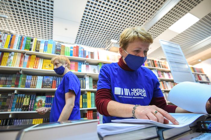 Московская международная книжная ярмарка в «Экспоцентре»