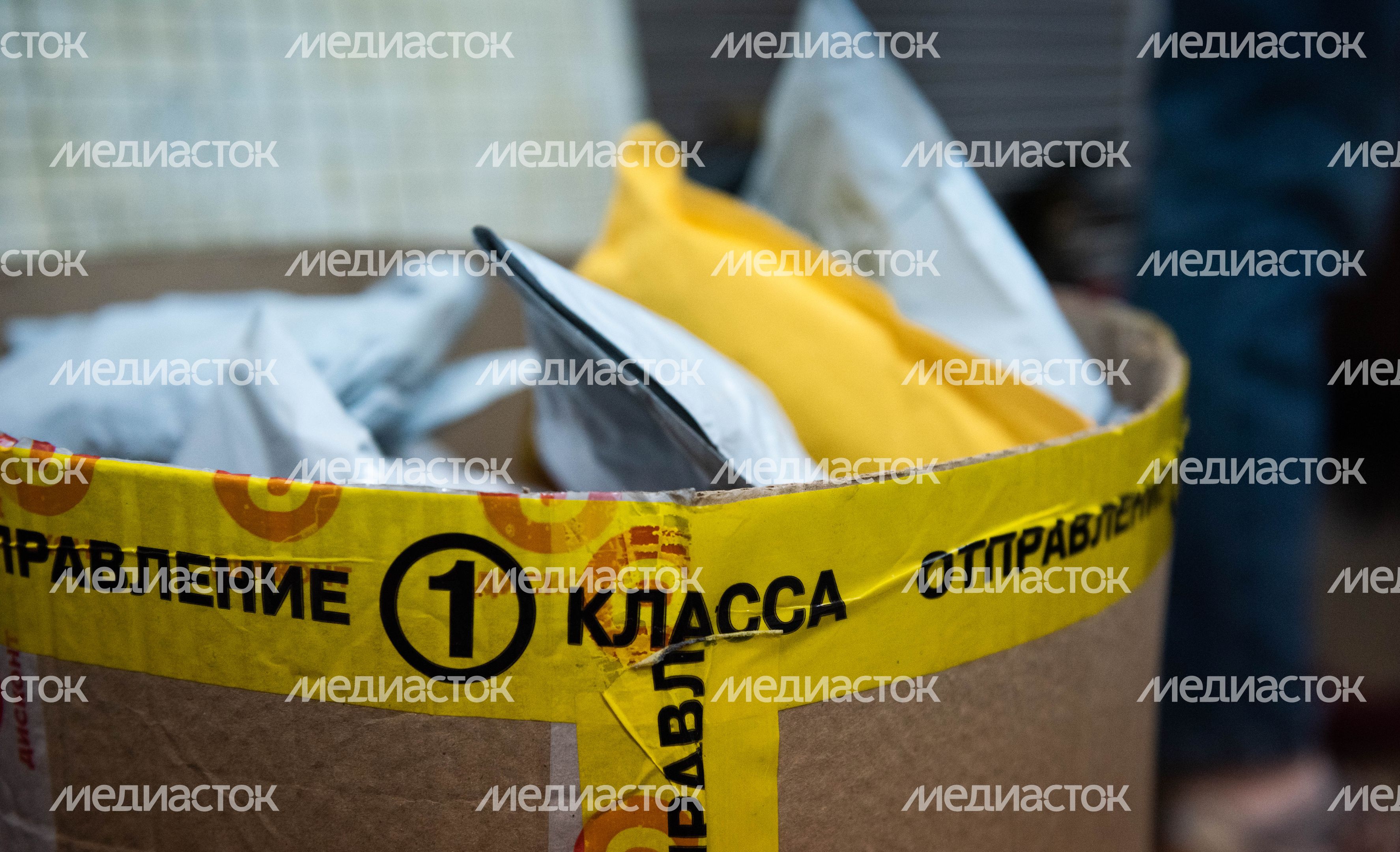 Интервью с лучшим почтальоном Подмосковья